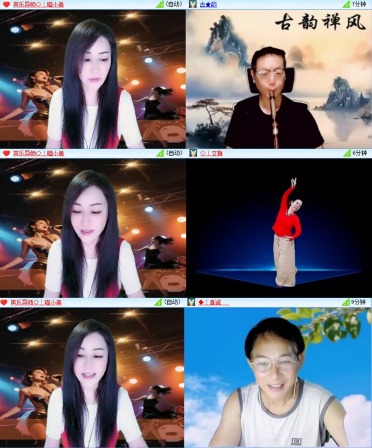 芯薇🎤V娱热点