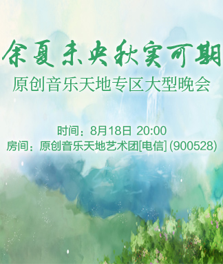 战友🎤V娱热点