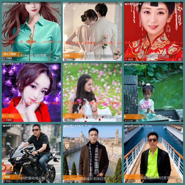 背影🎤V娱热点