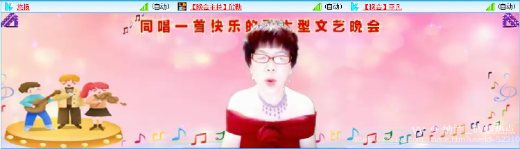 纳兰＿🎤V娱热点