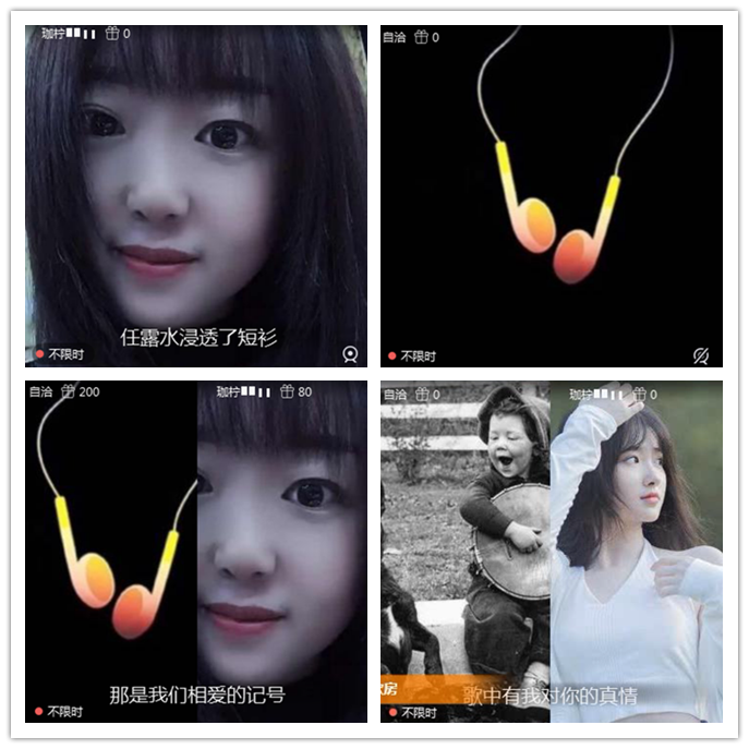 小路🎤V娱热点