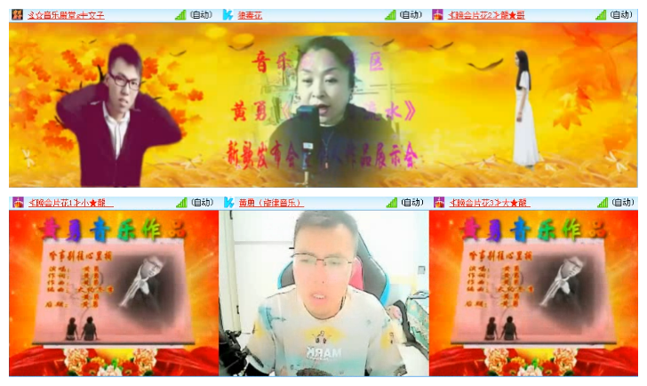 小路🎤V娱热点