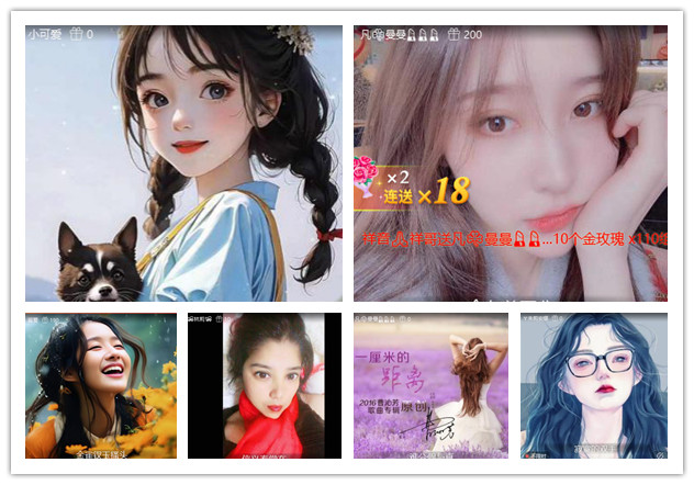 沛滢🎤V娱热点