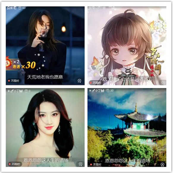 墨馨儿🎤V娱热点