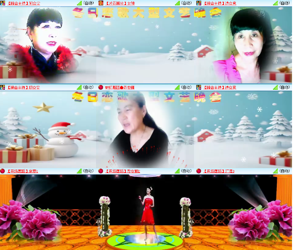 小朵🎤V娱热点