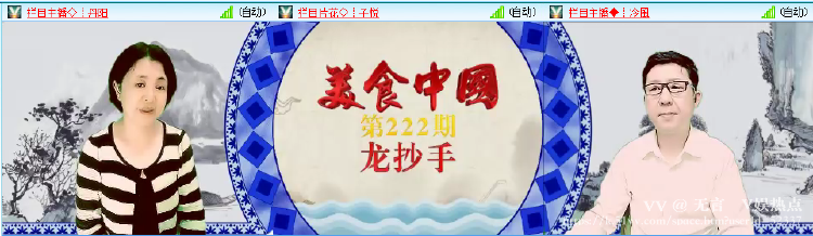 无言🎤V娱热点