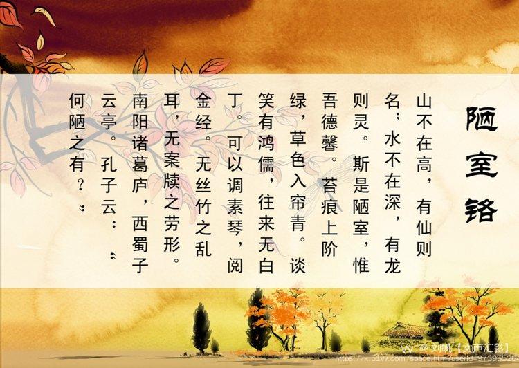 刘帆【文声汇影】