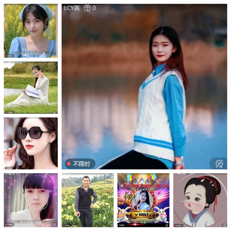 卓然🎤V娱热点