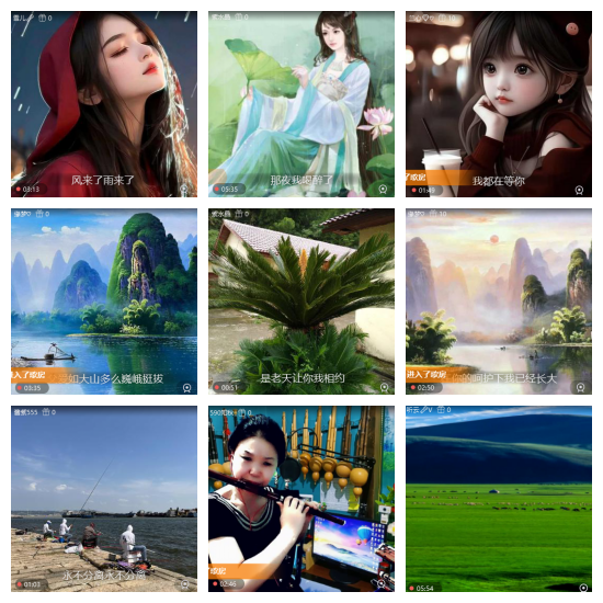 芯薇🎤V娱热点