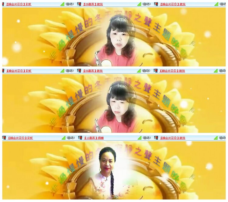 背影🎤V娱热点