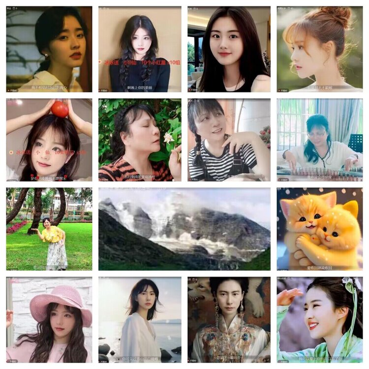 飘雪🎤V娱热点