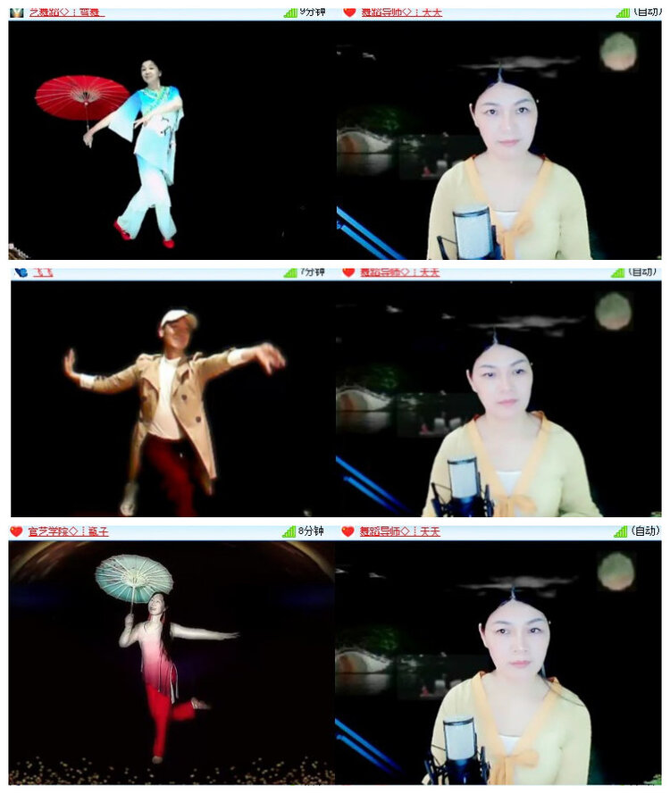 沛滢🎤V娱热点