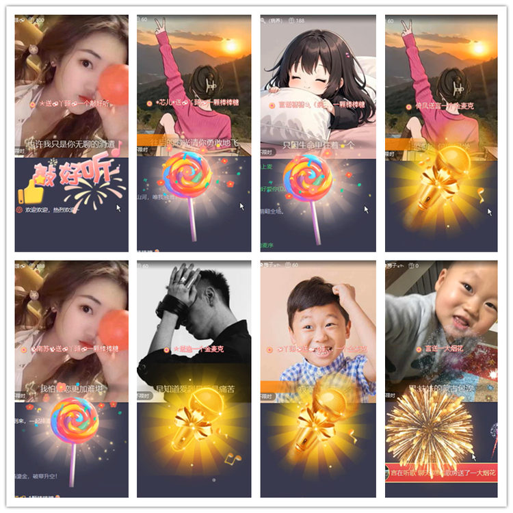 雪儿🎤V娱热点