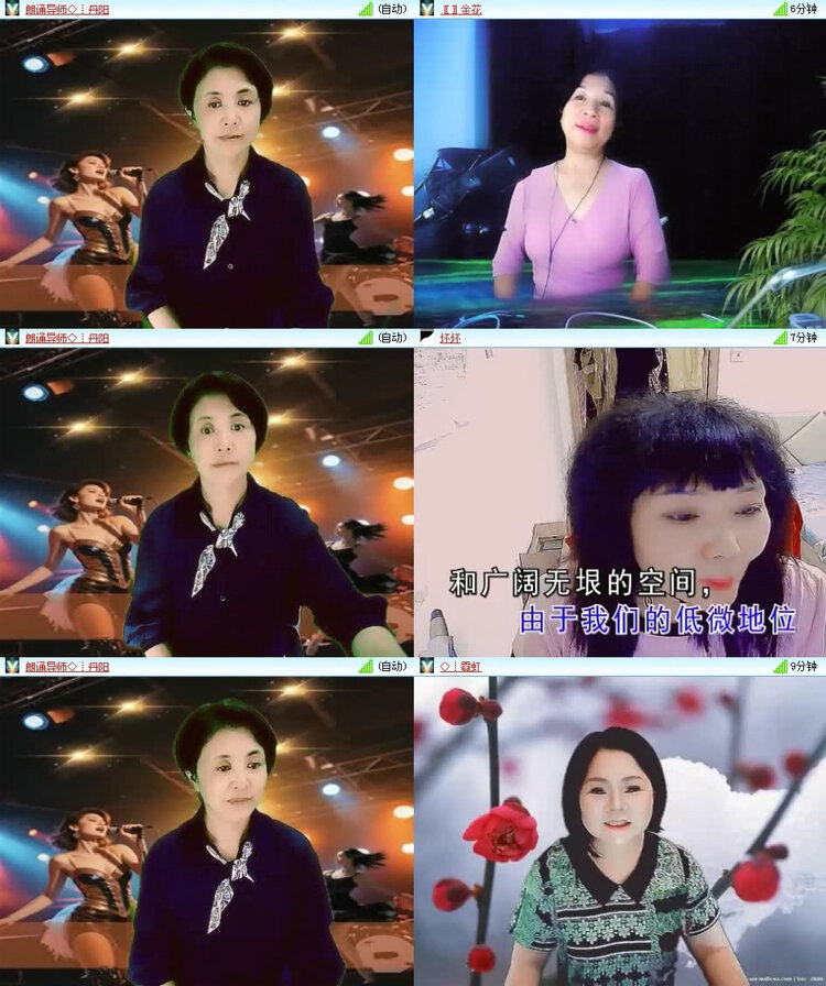 风景🎤V娱热点