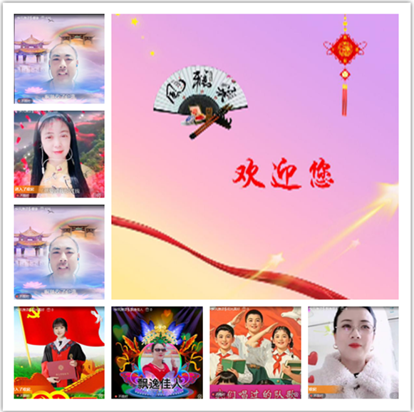 墨馨儿🎤V娱热点