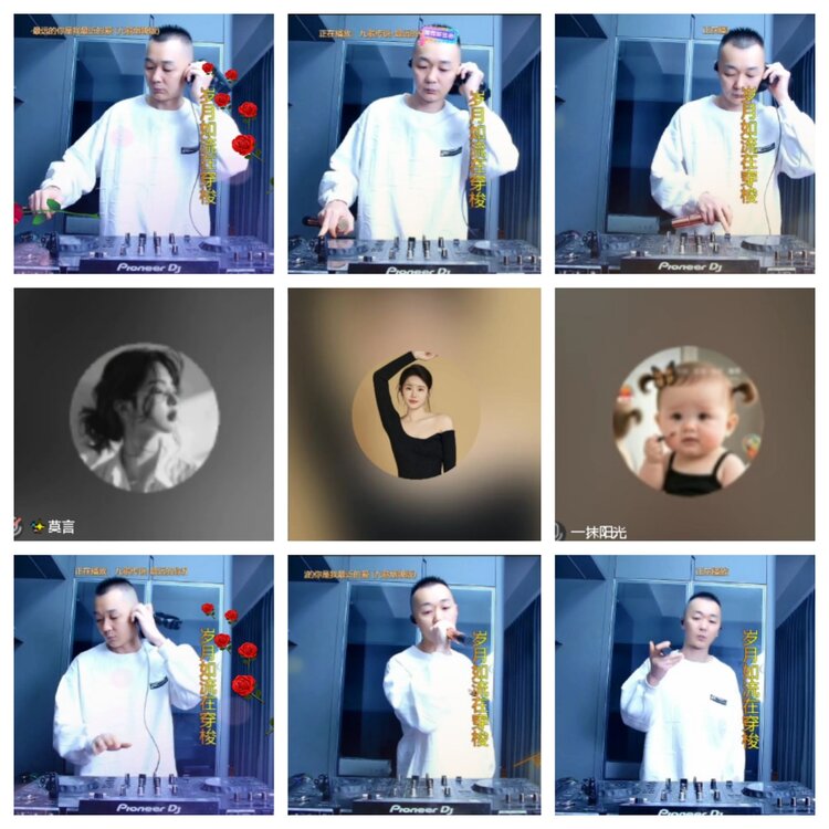 若雨🎤V娱热点