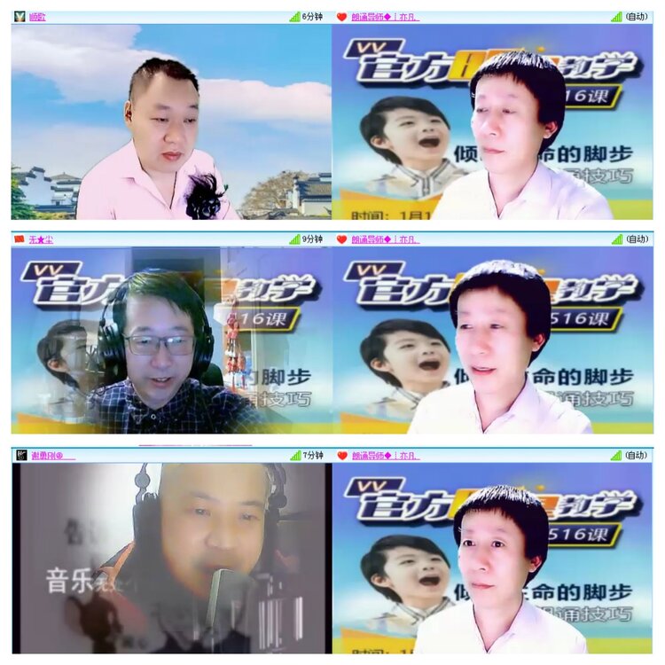 小萍🎤V娱热点