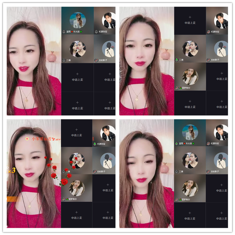 雪儿🎤V娱热点