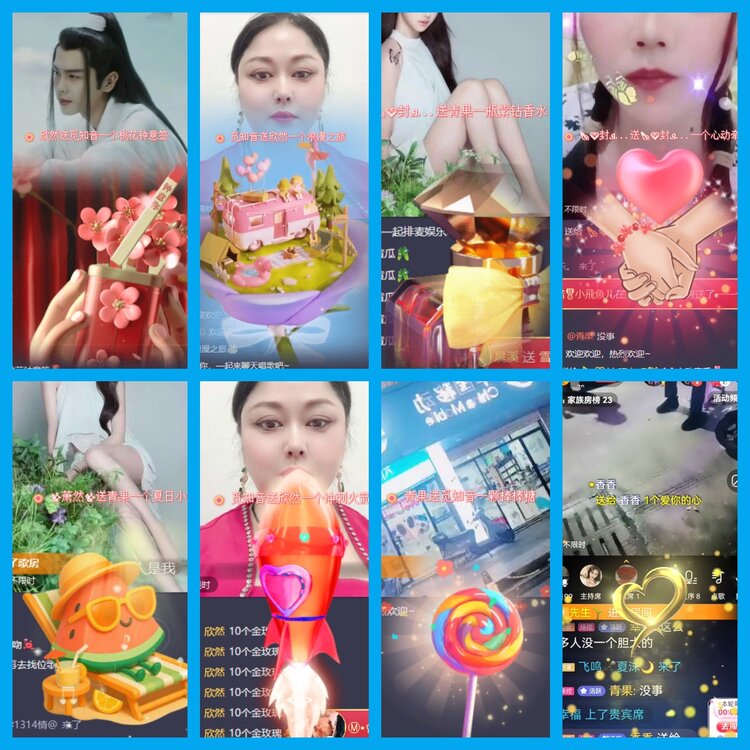 杜影🎤V娱热点