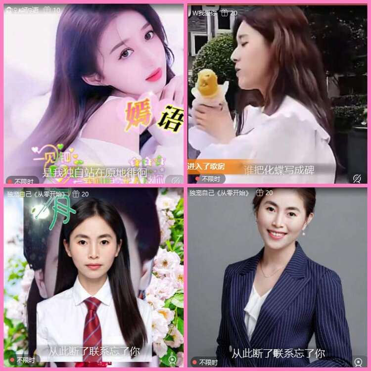 惜缘🎤V娱热点