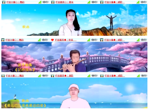 小浅🎤V娱热点