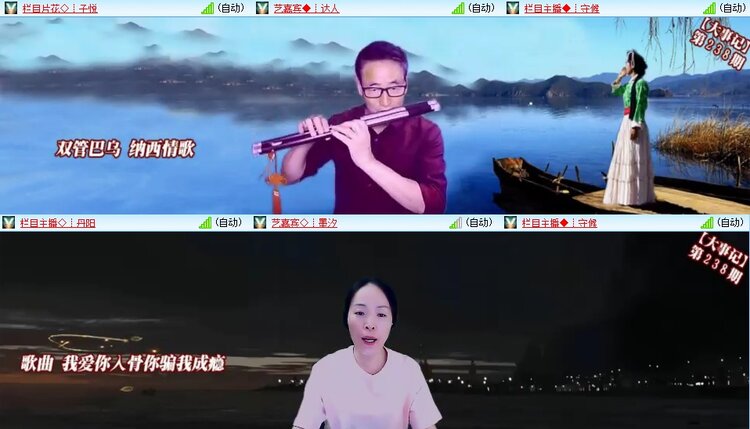 静一静🎤V娱热点