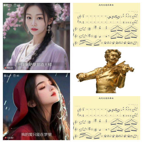 芯薇🎤V娱热点