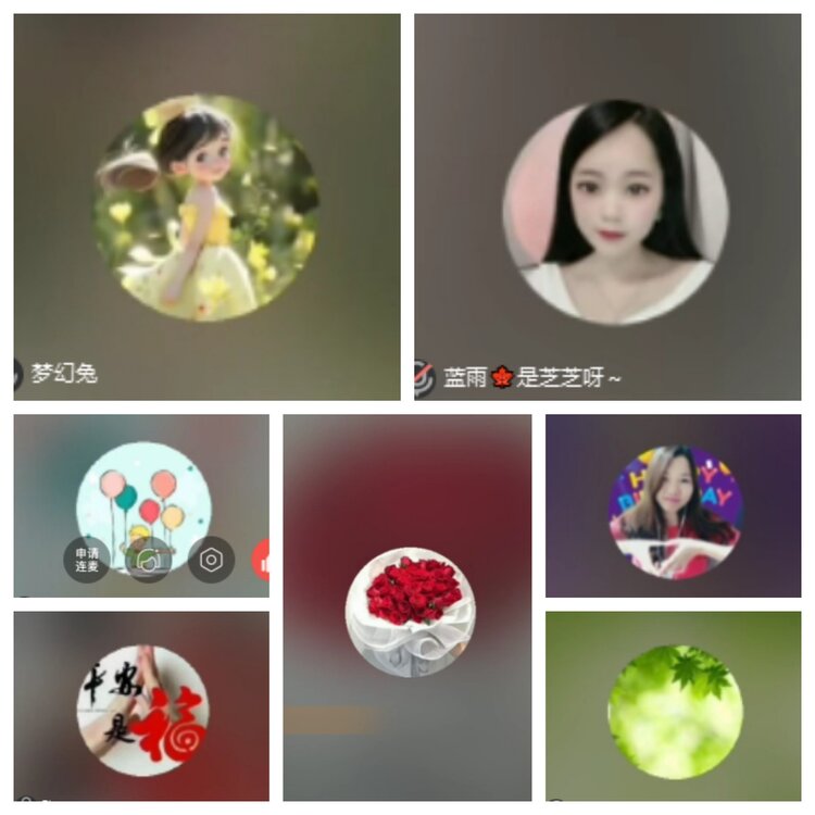 飞翔🎤V娱热点