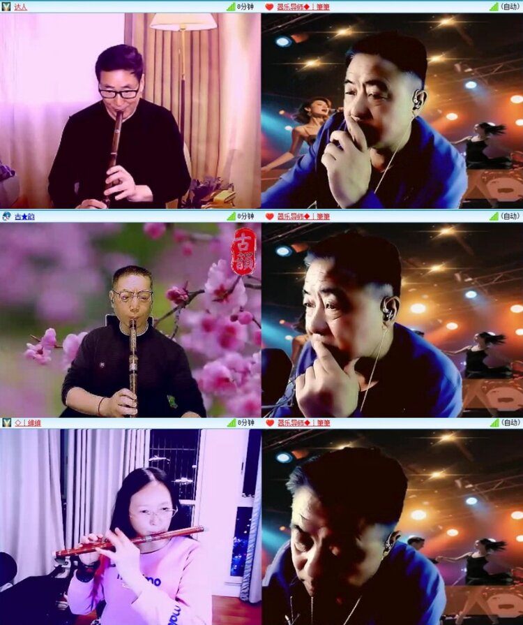云中云🎤V娱热点