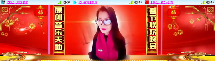 漂泊🎤V娱热点