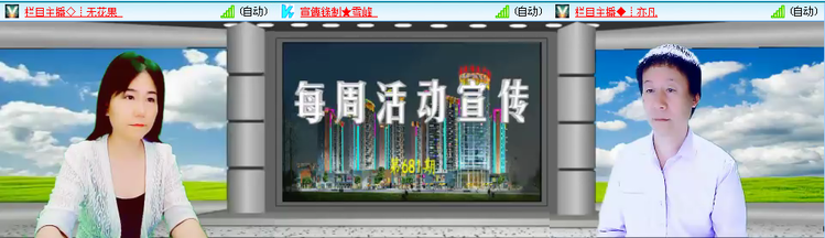 无言🎤V娱热点
