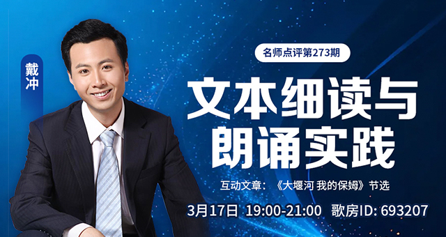 执白🎤V娱热点