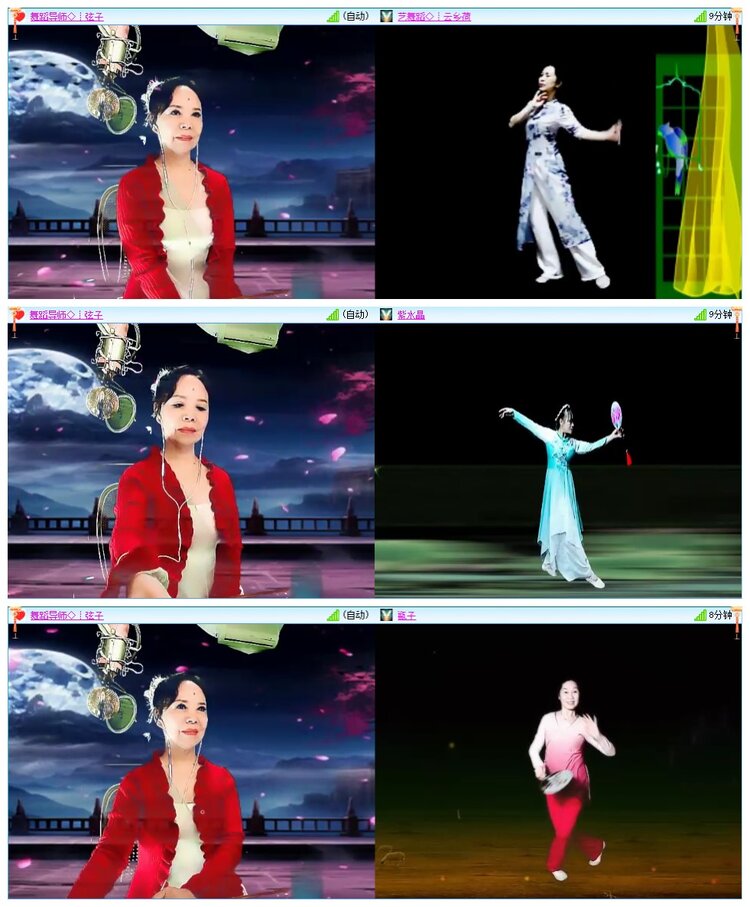 墨馨儿🎤V娱热点