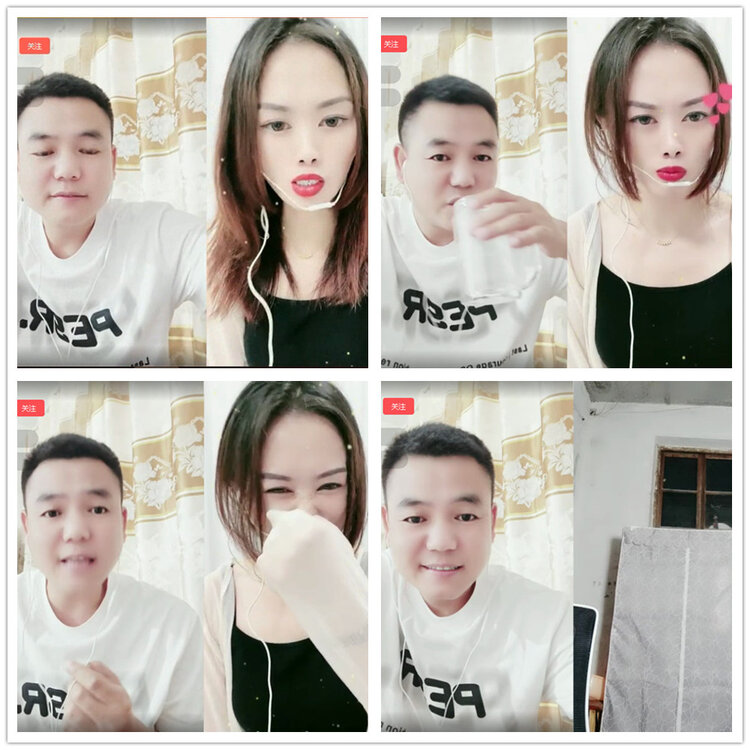 沛滢🎤V娱热点