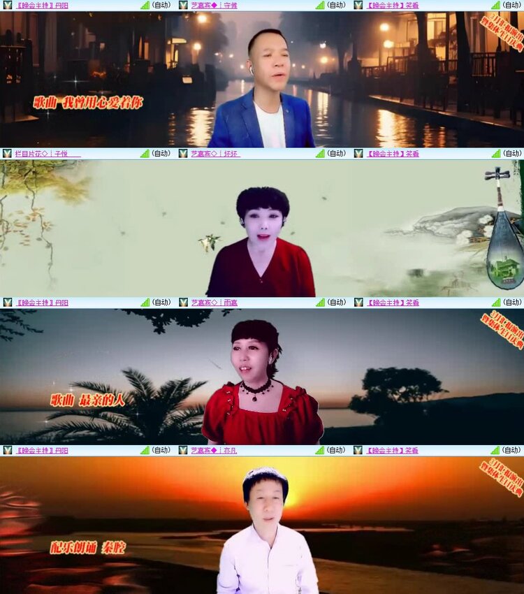 静一静🎤V娱热点