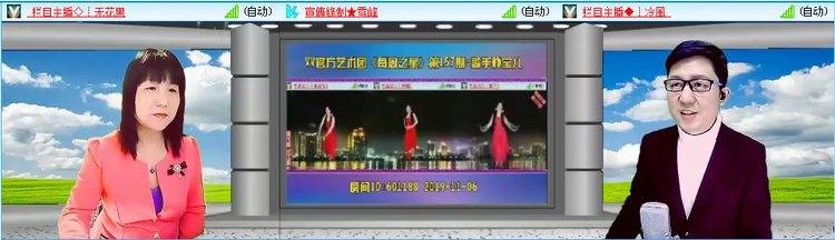 静一静🎤V娱热点
