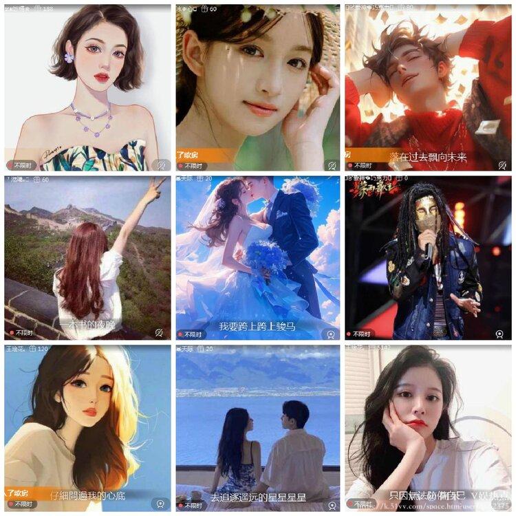 阿呆🎤V娱热点