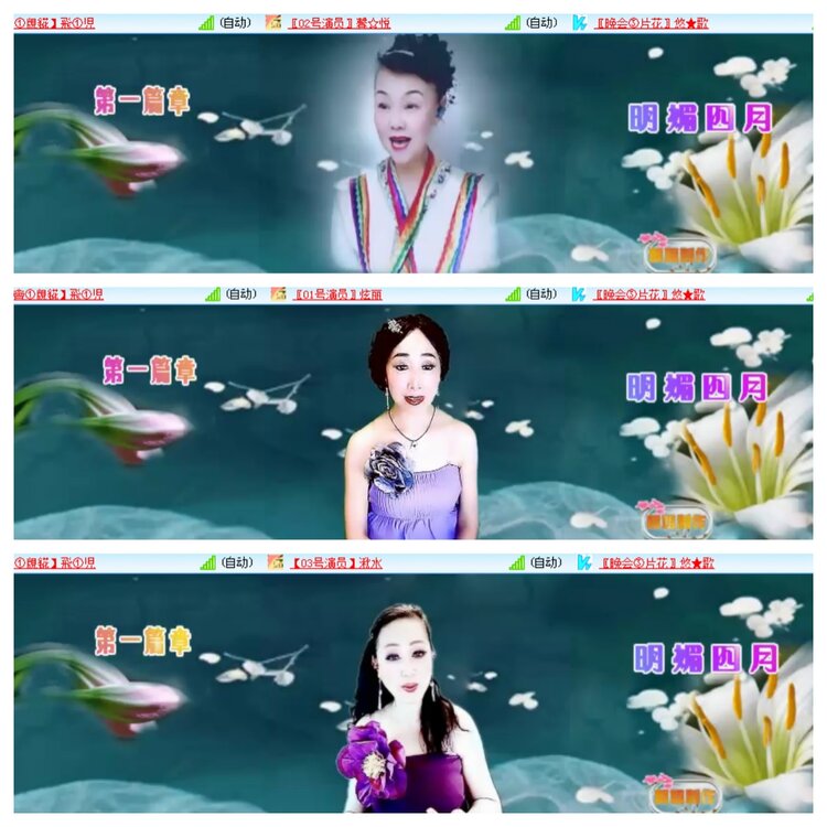 小浅🎤V娱热点