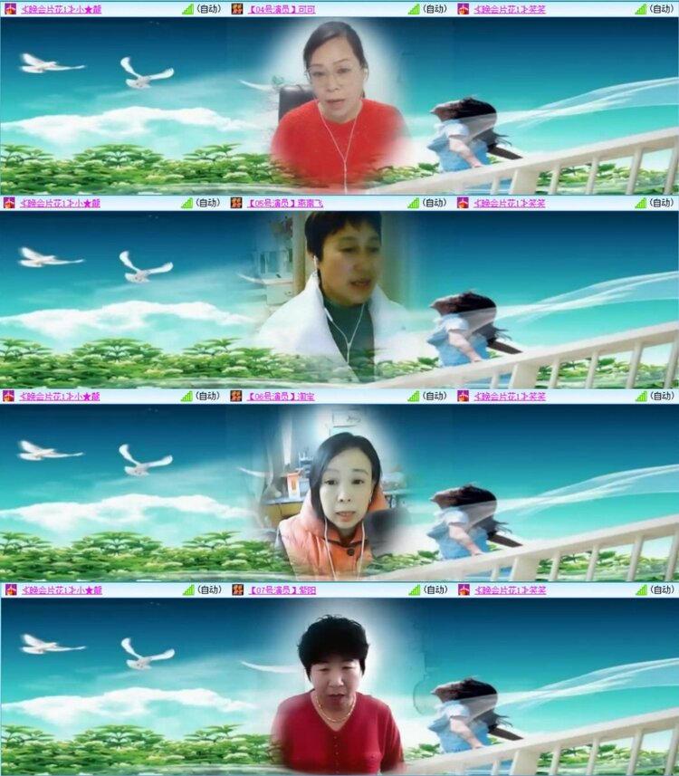 芯薇🎤V娱热点