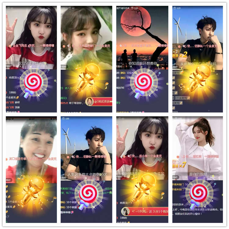 雪儿🎤V娱热点