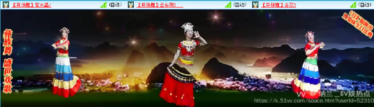 纳兰＿🎤V娱热点