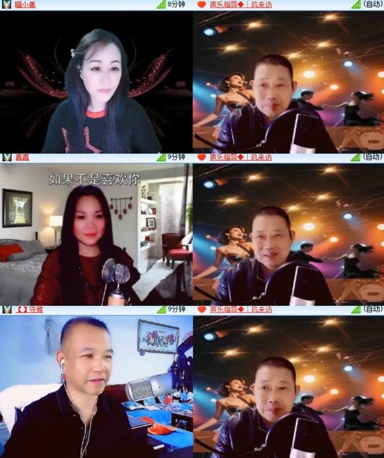 心玫🎤V娱热点