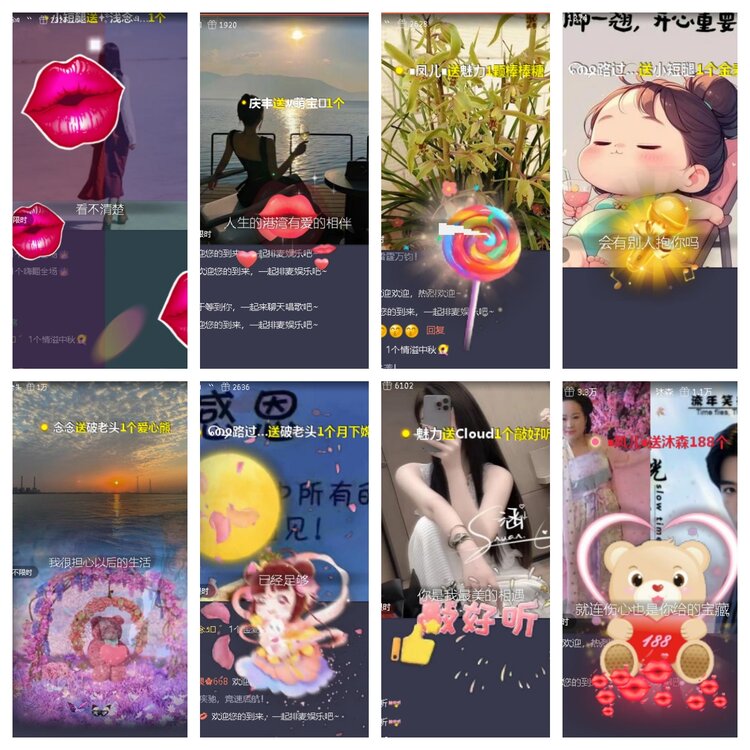 小浅🎤V娱热点