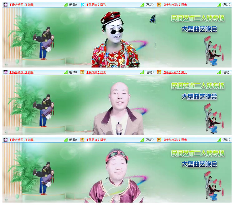 柠檬🎤V娱热点