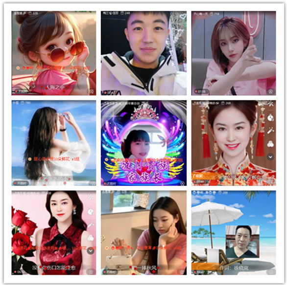 墨馨儿🎤V娱热点