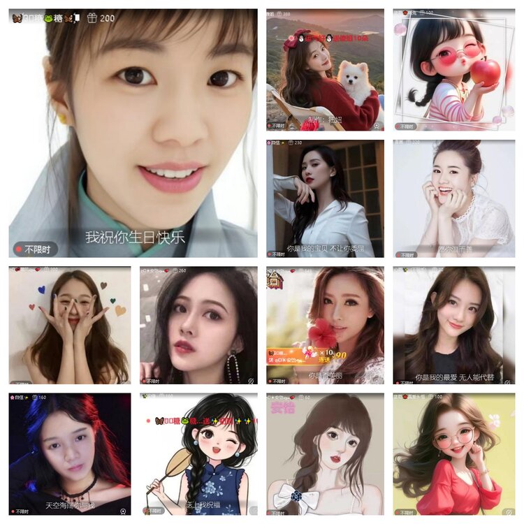 浓茶🎤V娱热点