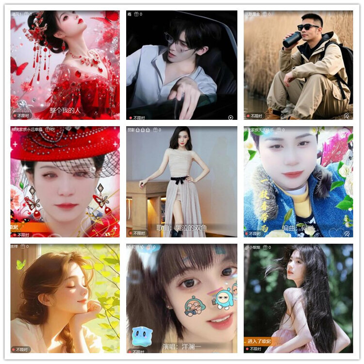 雪儿🎤V娱热点