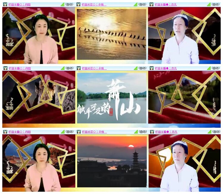 小朵🎤V娱热点