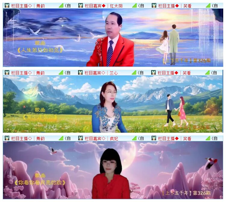 执白🎤V娱热点