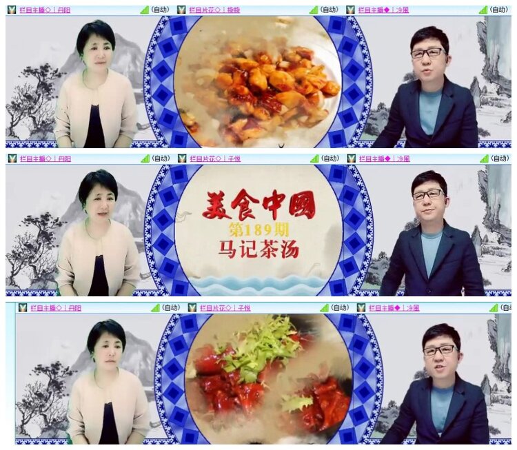 南风🎤V娱热点